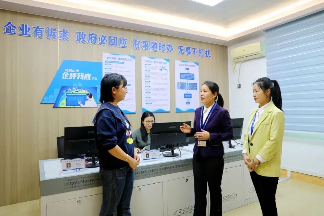 聚焦全會?學(xué)習(xí)貫徹丨南平：一以貫之推進(jìn)全面從嚴(yán)治黨 為奮力推進(jìn) 中國式現(xiàn)代化南平實踐清障護(hù)航